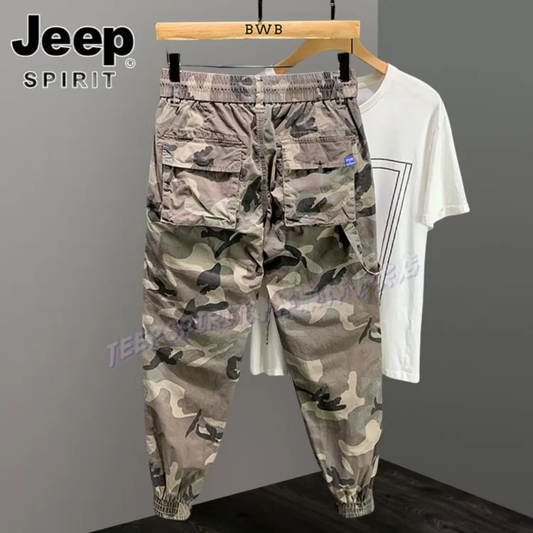 Jeep吉普潮牌高街工装迷彩裤男休闲宽松束脚美式长裤休闲哈伦裤子