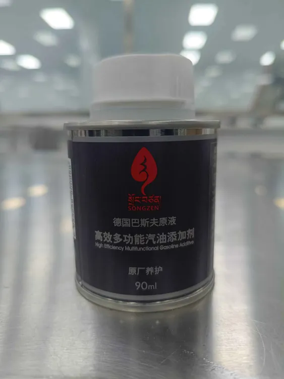 路博钛汽油积碳清洗剂汽油宝环保使用