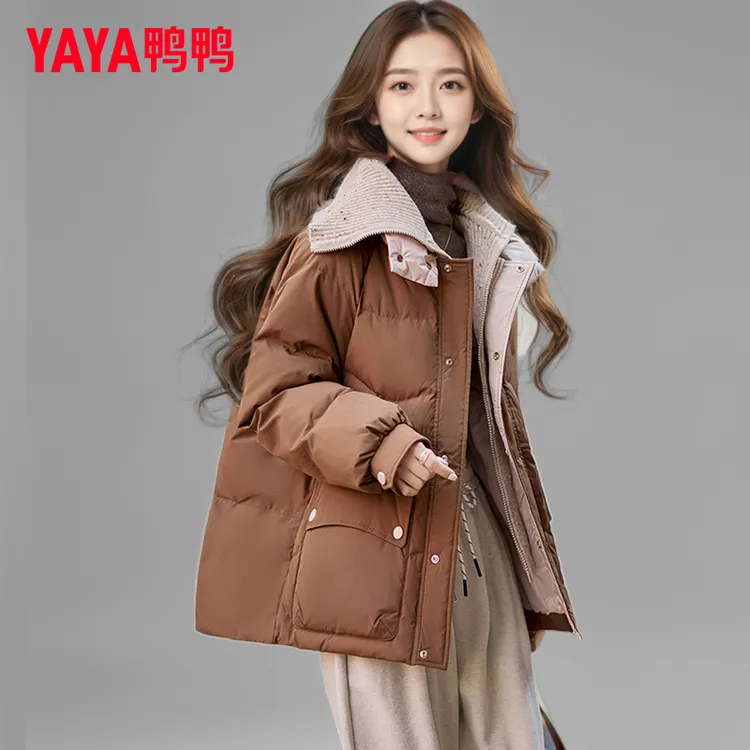 YAYA/鸭鸭正品短款翻领羽绒服女冬季新款时尚保暖百搭小个子外套