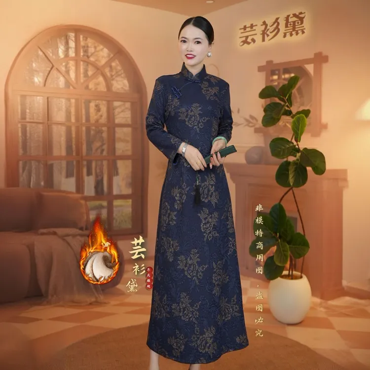 【蓝凤,加绒】冬款新款加绒款新中式高端显瘦妈妈旗袍连衣裙