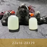 【玉出东山】于田山料青白玉无事牌挂件22x16-28X20（多样性发货）