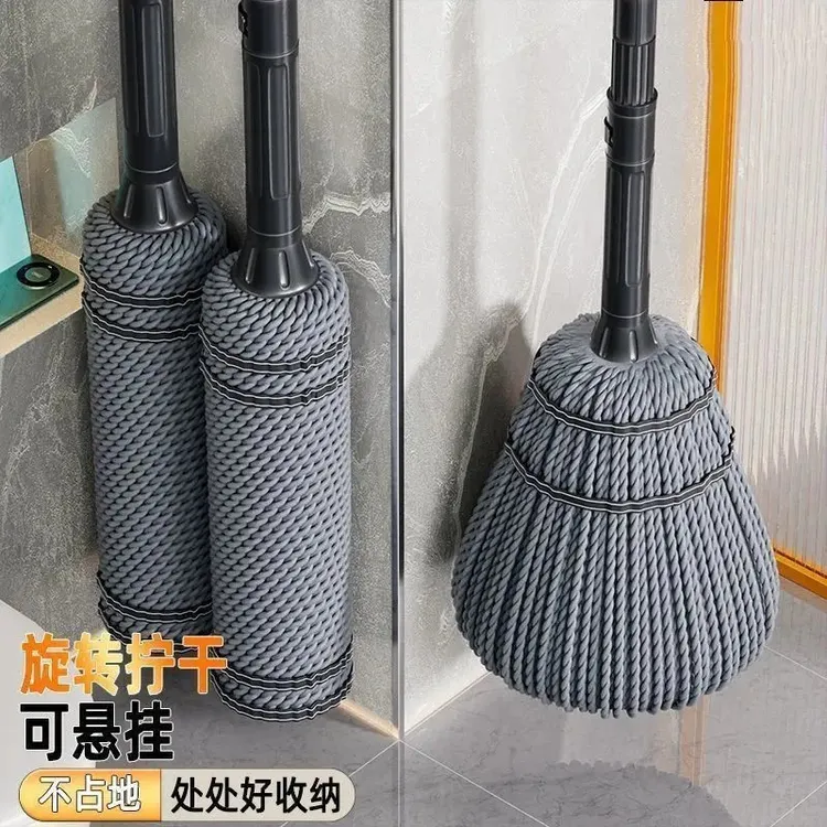 自拧水拖把家用免手洗2025新款老式家用墩布旋转圆头布条悬挂拖把