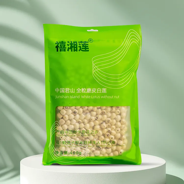 [岳阳君山区]禧湘莲磨皮白莲粉糯无芯莲子银杏果白莲子400g/袋