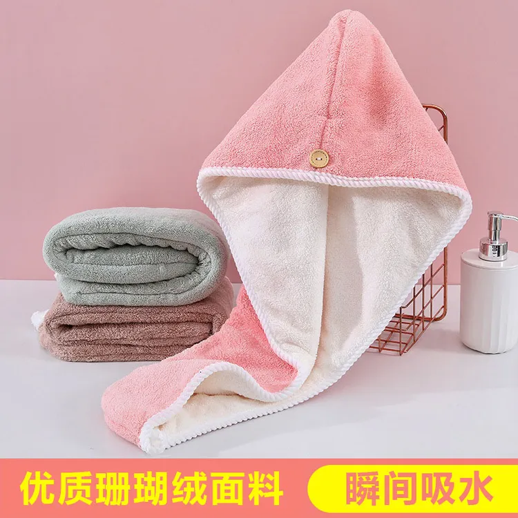 干发帽女新款双拼超强吸水不掉毛免吹浴帽学生洗头速干双层干发巾