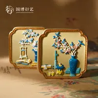 中国国家博物馆岁朝清供浮雕彩绘冰箱贴国风博物馆创意装饰品礼物