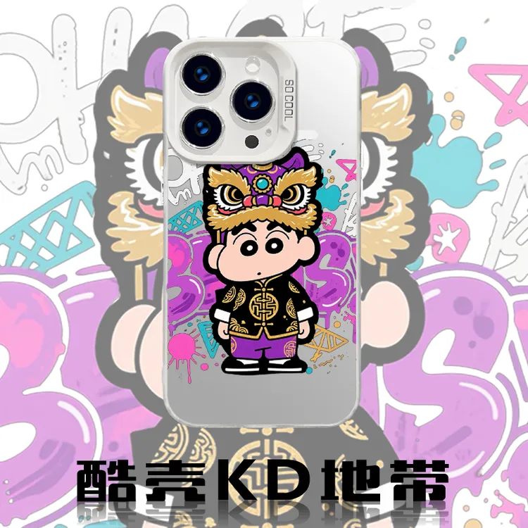 唐狮小新-时尚创意爆款适用苹果华为OPPO小米VIVO防摔手机壳HH