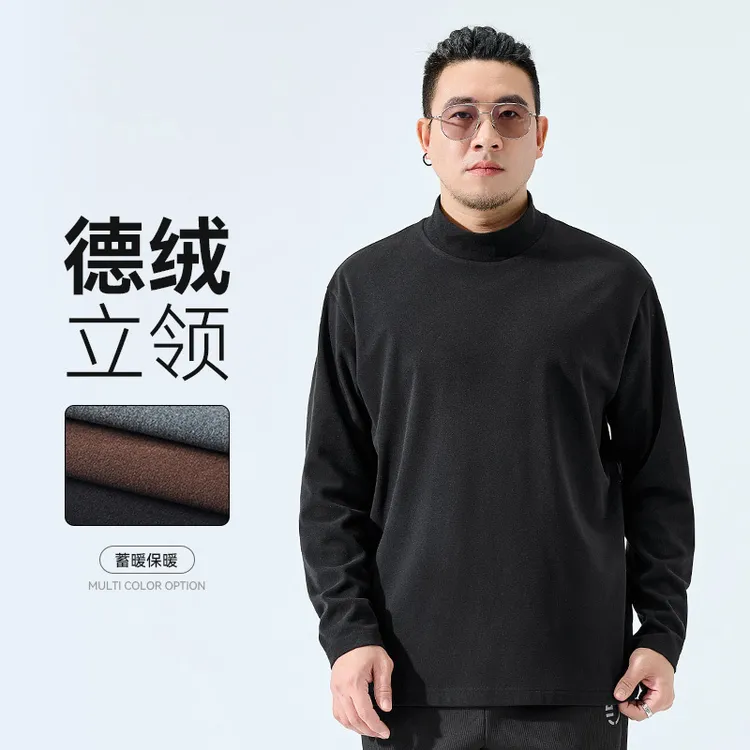 半墨大码男德绒打底衫秋冬半高领T恤男款宽松加大号胖子保暖0074