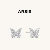 ARSIS银饰印记系列星悦蝴蝶耳钉925纯银通勤养耳洞耳骨七夕礼物