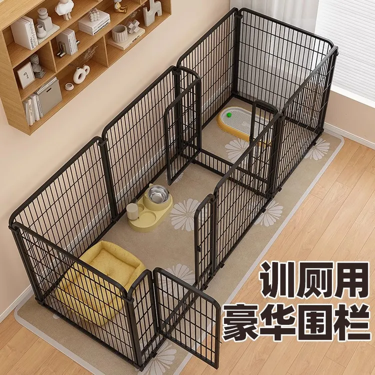 狗笼子大号家用栅栏室内狗栅栏防越狱训练厕所大中小型犬宠物围栏