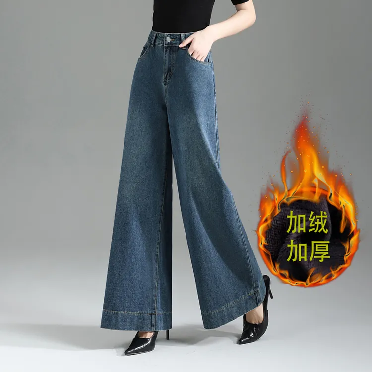 加绒2025牛仔裤女新款高腰九分牛仔裤阔腿秋冬宽松显瘦拖地直筒裤