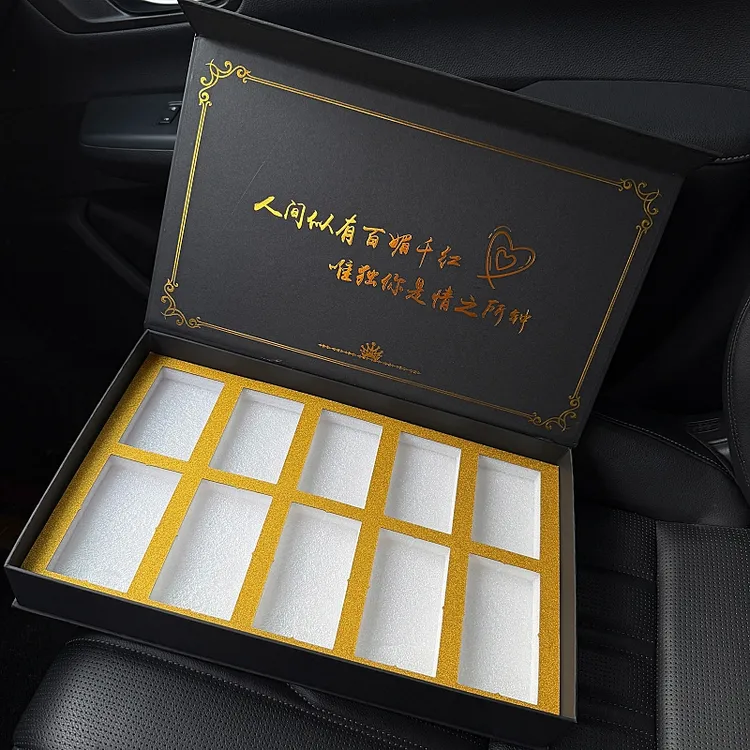 节日礼物礼盒送男友老公兄弟长辈生日礼物情人节七夕商务高档礼盒