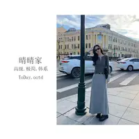 晴晴家-【晚照梨花】秋季韩系百搭撞色假两件长袖内搭打底衫1209