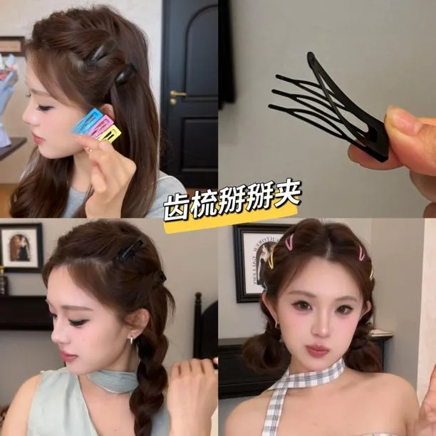 好用的插梳BB夹！蓬松高颅顶公主头小碎发神器侧边刘海必备发卡商品图