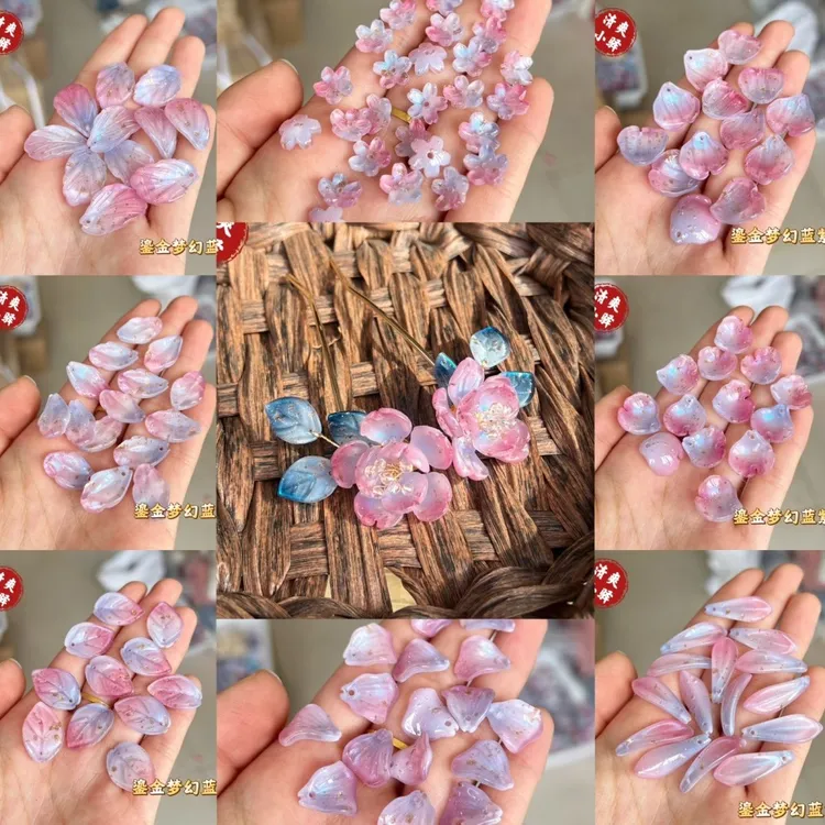 鎏金梦幻蓝紫色系琉璃花瓣叶子手工自制diy古风发簪子材料配件