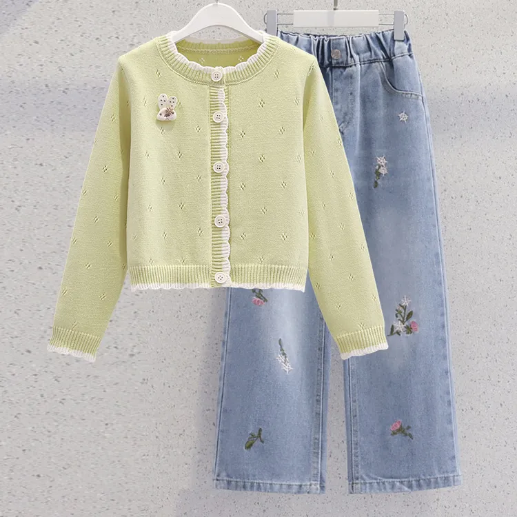 女童毛衣开衫套装秋季2025新款洋气儿童春秋刺绣花直筒阔腿牛仔裤