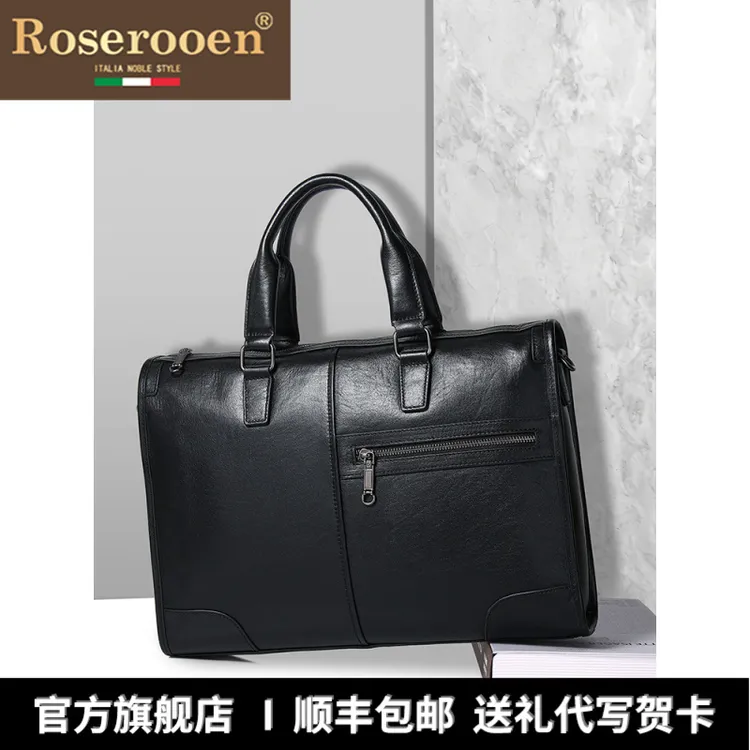 Roserooen2025季男包手提商务电脑包高级感头层牛皮男士公文包