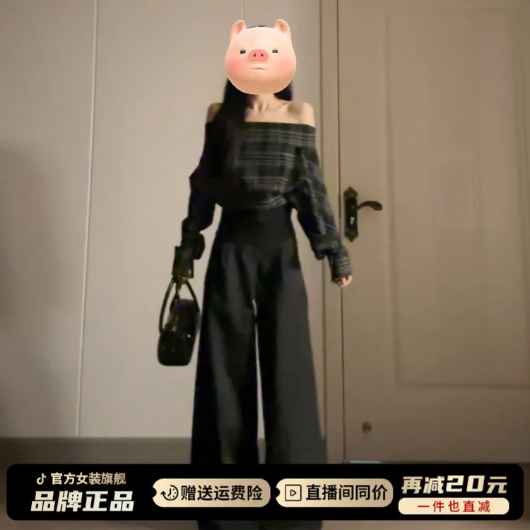 美式复古格纹一字肩长袖衬衫女早秋季慵懒风简约气质收腰显瘦上衣