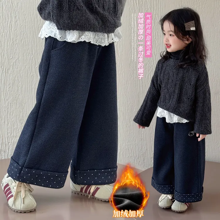 女童秋冬季加绒裤子儿童2025新款洋气加厚休闲裤女孩子女童裤子