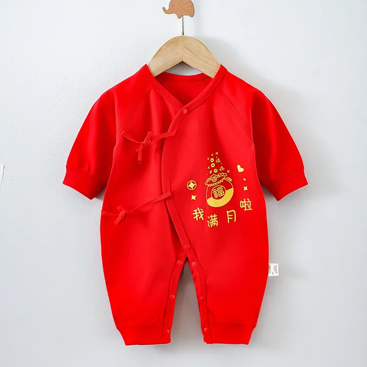 2025春秋季新生儿连体衣纯棉A类初生满月衣服红色喜庆宝宝拍照服