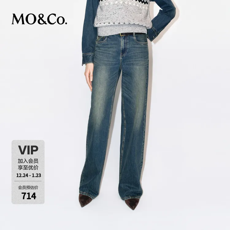 【MOCO神裤】牛仔裤2025冬新品土耳其棉怀旧风直筒中腰MBE4JENT07