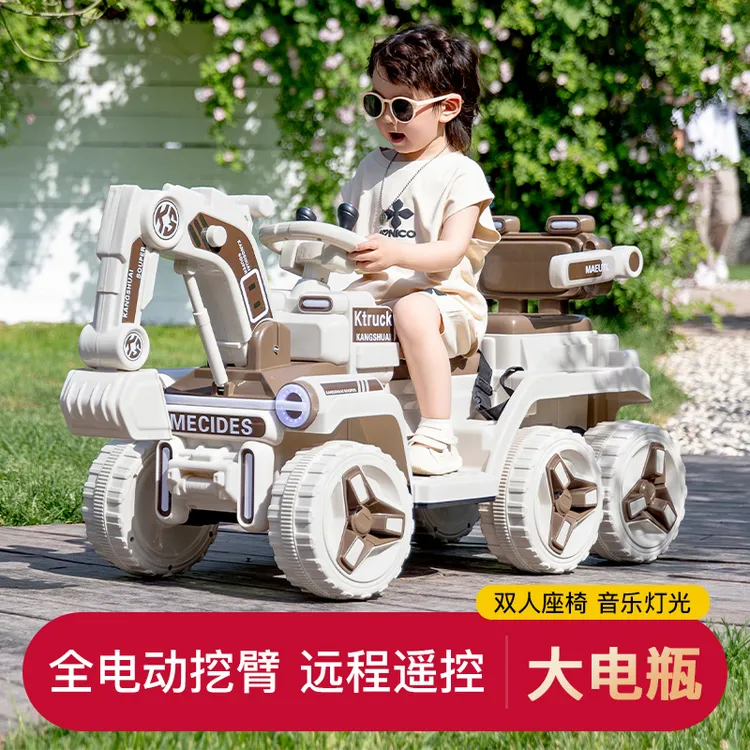 大型电动遥控可坐六轮四驱双人工程挖掘机玩具车