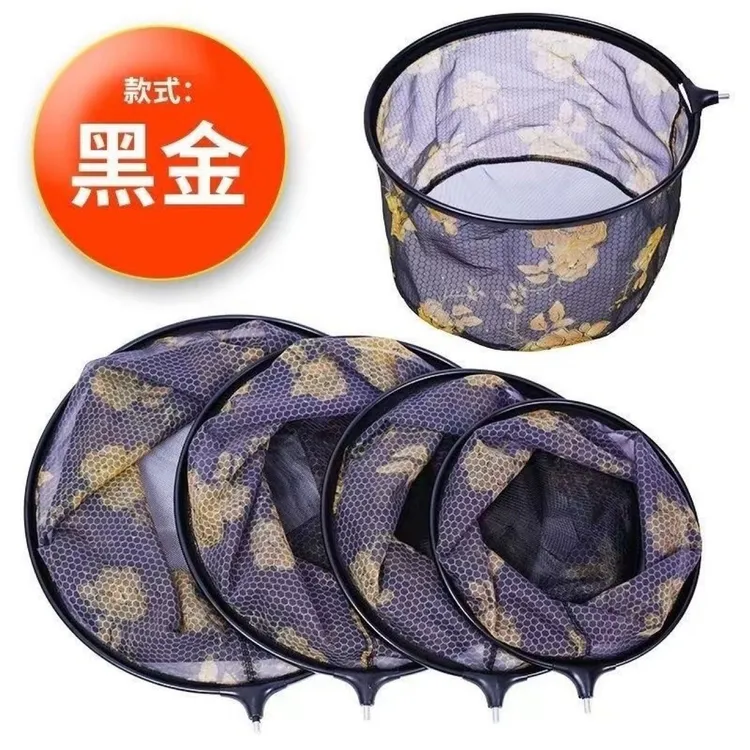厂家直发铝合金抄网头黑坑竞技可拆卸网兜防挂速干超轻钓鱼飞抄网