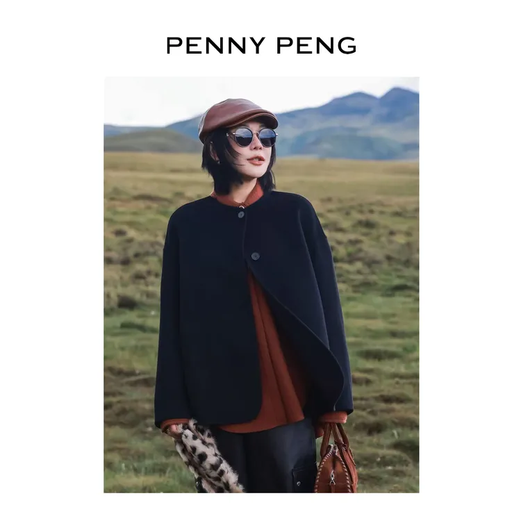PENNYPENG隐曜叠片 黑标系列老钱风圆领微廓形双面呢羊绒宽松外套