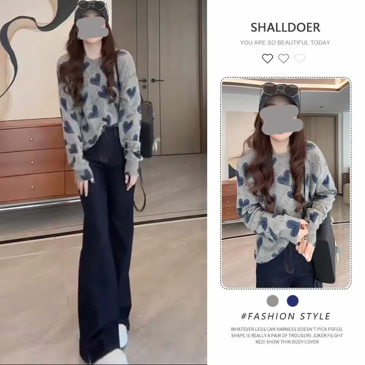 韩系氛围感穿搭套装女2025春秋新款爱心长袖针织毛衣阔腿裤两件套