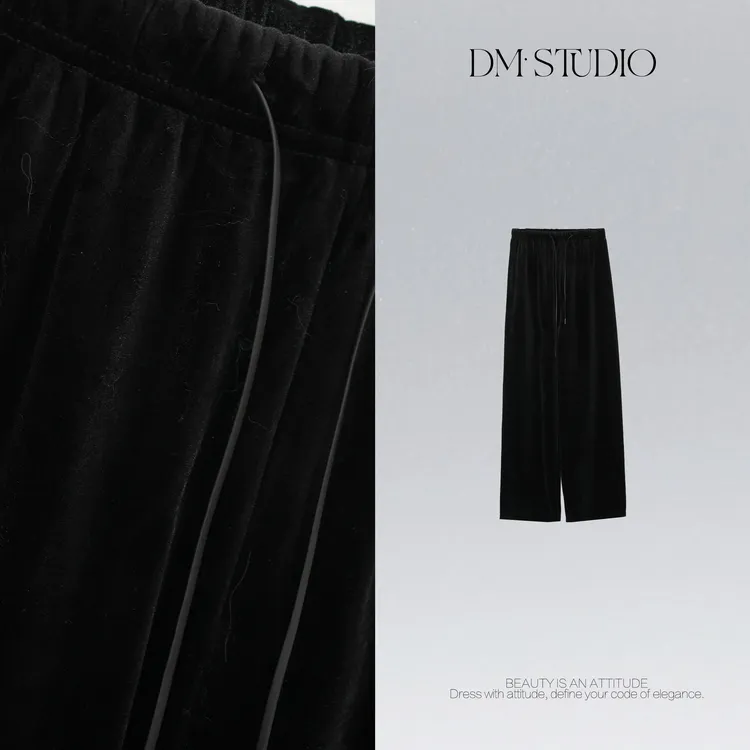 DEDM•STUDIO/百搭极简气质加绒厚款丝绒松紧腰拖地长裤2510KZ/512