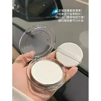一键磨皮老网红，上妆自然色哑光持久定妆粉饼带粉扑8g（26年2月）