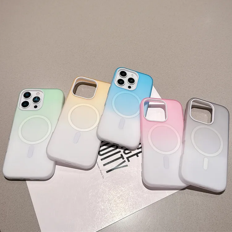 磁吸渐变磨砂简约适用于苹果17ProMax/16/15/14/13/12防摔手机壳