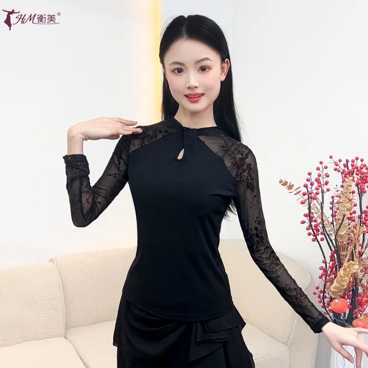 新款古典舞复古圆领镂空拼接形体练功服女现代舞修身长袖春秋服装