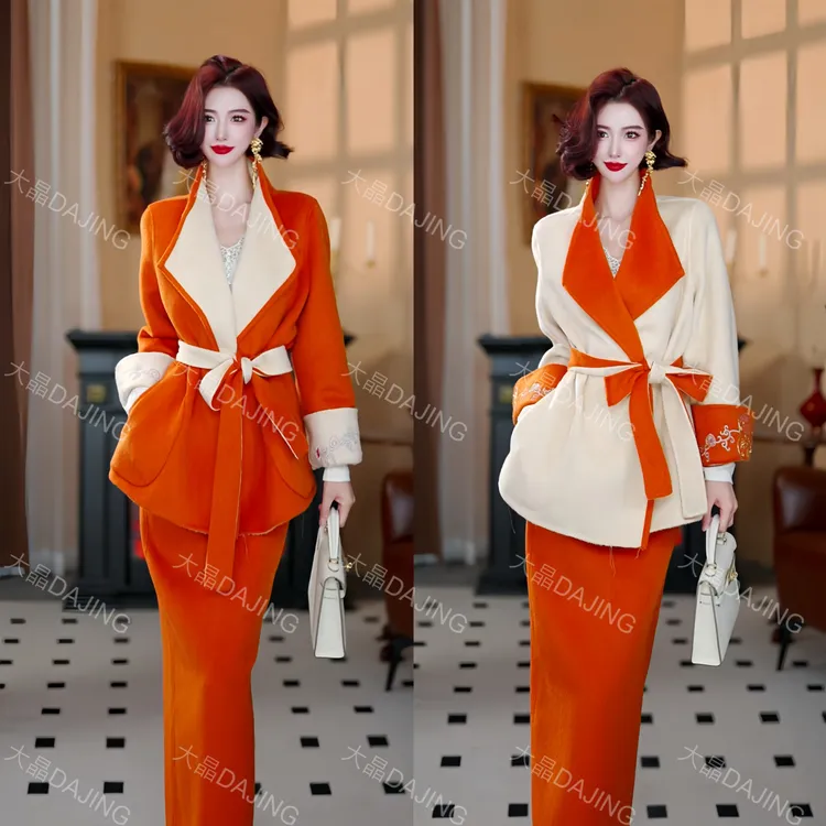 【大晶定制】“心想事橙”冬款-D[百分百绵羊毛]毛呢刺绣两件套套装