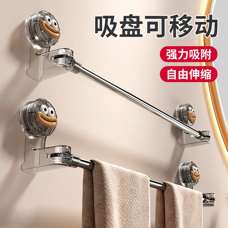 吸盘式毛巾架子卫生间免打孔强力浴巾架浴室置物架伸缩毛巾杆挂钩