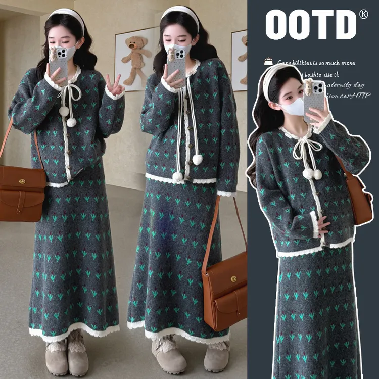 孕妇装秋冬新款套装气质减龄加厚毛衣宽松显瘦慵懒感半身裙两件套