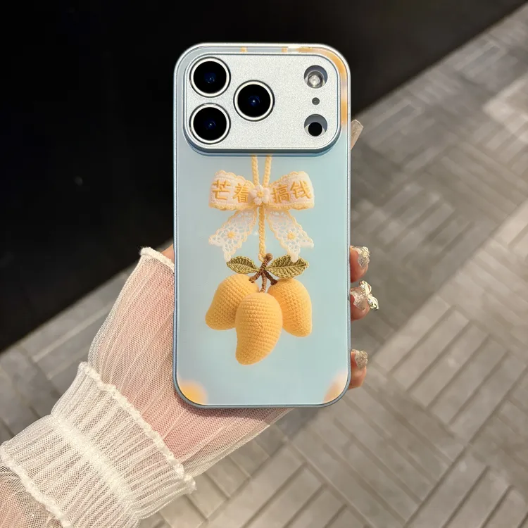 苹果/华为/oppo/vivo/小米 芒着搞钱适用iPhone17/16玻璃手机壳