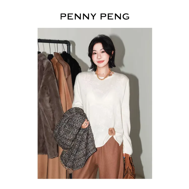 PENNYPENG浮云遮月 圆领钉珠小众设计感羊绒打底氛围感针织衫毛衣