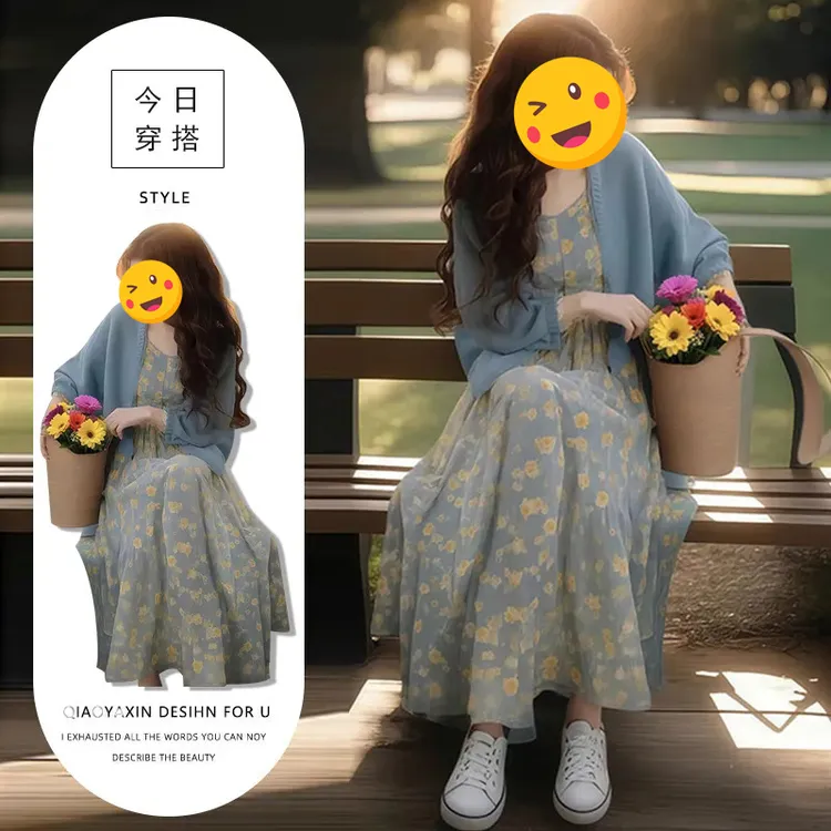 显瘦碎花气质复古法式森系甜美小清新女装春季新款蓝色开衫配