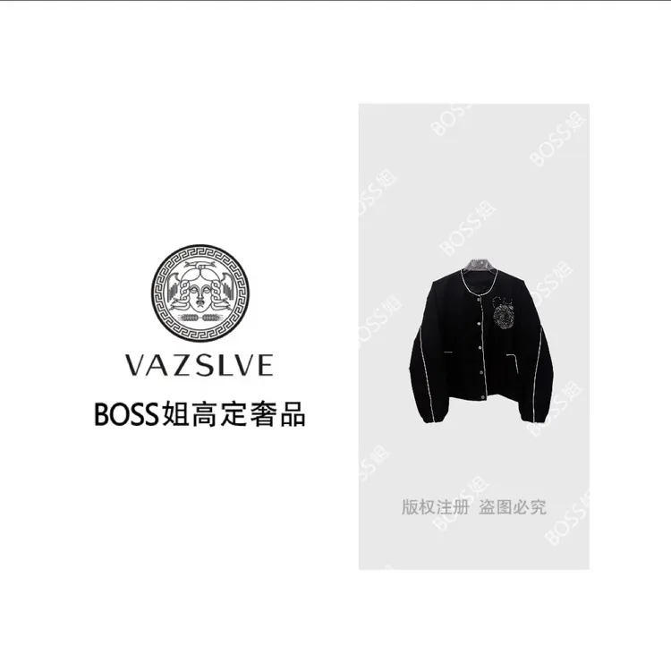 【VAZSLVE/全新奢品】捡漏小香风印花休闲外套Y25928Y