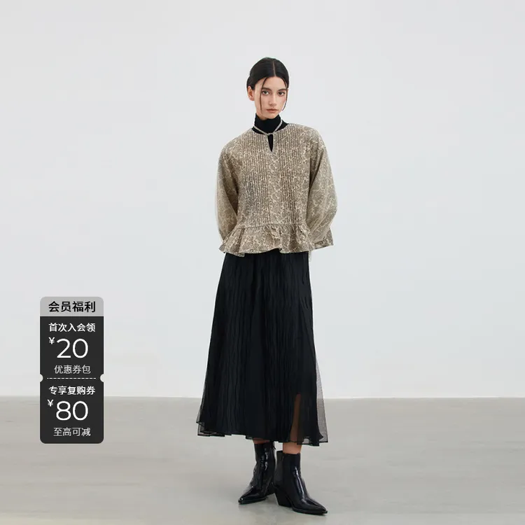 S·DEER圣迪奥女装秋季气质长袖碎花网纱时尚优雅褶皱短款圆领上衣