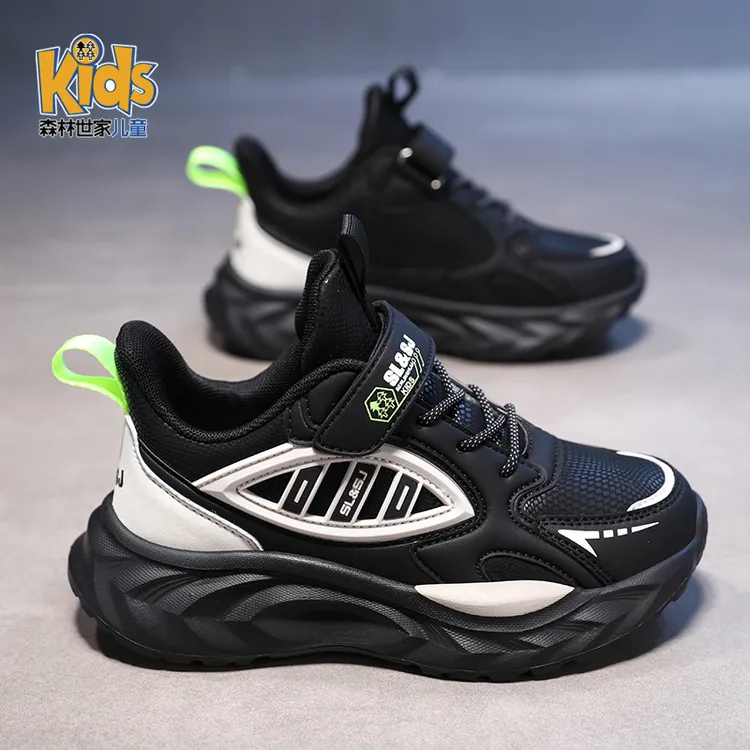 森林世家男童鞋子秋季儿童运动大棉鞋中大童加绒保暖老爹鞋秋冬款