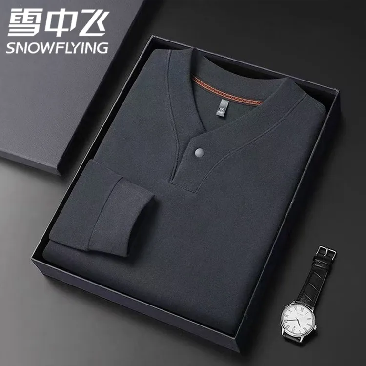 雪中飞秋冬新中式卫衣男士半高领纯色长袖时尚休闲打底衫可穿三季