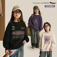 【超能计划】儿童经典奥特曼暖暖绒卫衣男女童圆领上衣8505DA