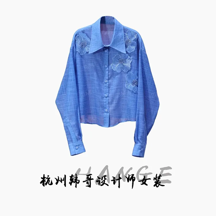 【韩哥女装】2025欧版新品羽扇豆蓝立体定花休闲气质衬衫9271-D6