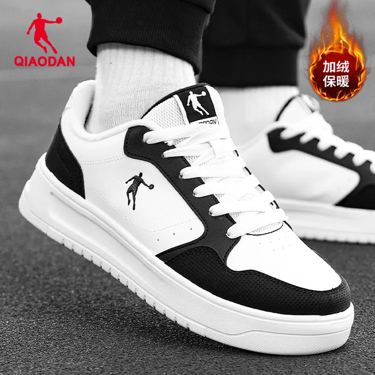 乔丹男款防滑休闲板鞋冬季新款青少年时尚熊猫低帮潮鞋保暖二棉鞋