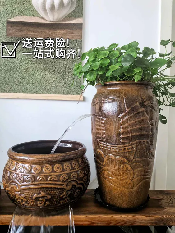 水缸生态养鱼陶瓷古法流水循环水造景鱼池全套瀑布陶罐鱼缸过滤器