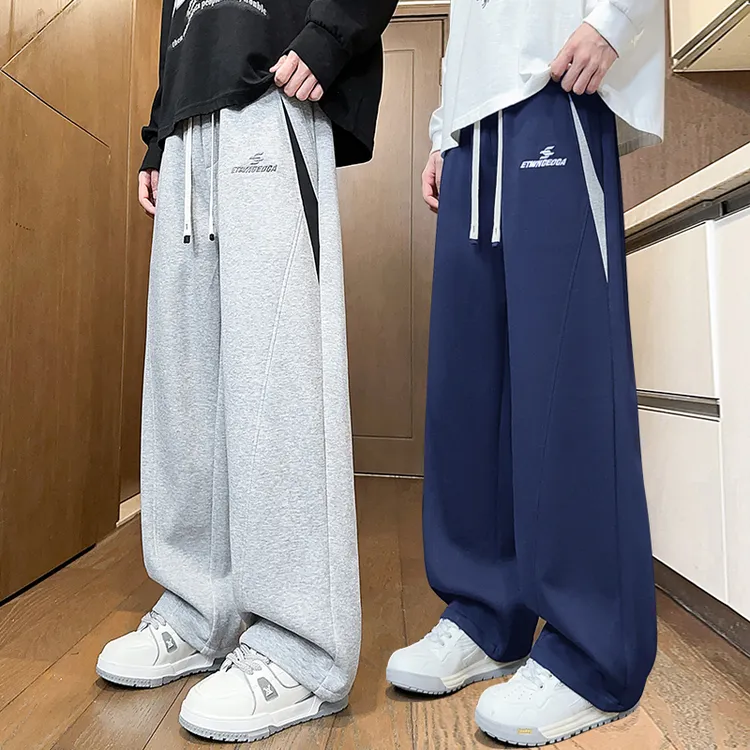 男士卫裤男春秋季新款青少年百搭宽松休闲裤长裤运动直筒阔腿裤