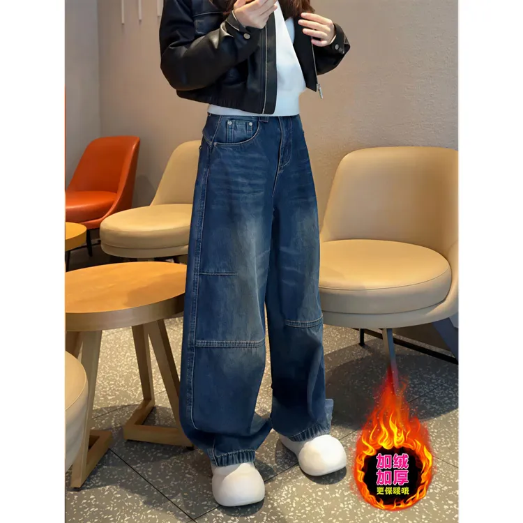 复古加绒弯刀阔腿牛仔裤女秋冬新款大码胖妹妹高腰显瘦宽松阔腿裤
