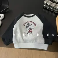 童例「25471灰黑老鼠加绒卫衣」秋冬儿童圆领男童女童休闲长袖百搭