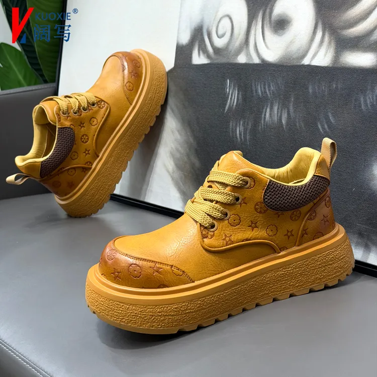 马丁靴男士秋冬季新款加绒保暖棉鞋英伦风复古厚底大黄靴男士潮靴
